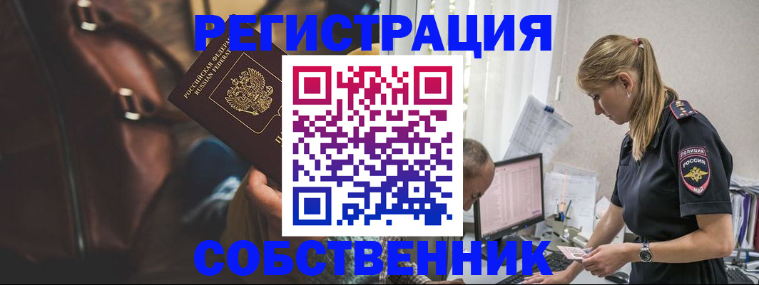форма 3 в Дагестане